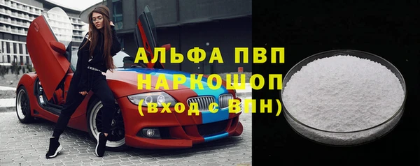 прущий лед Вязники