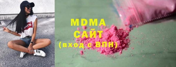 спайс Вяземский