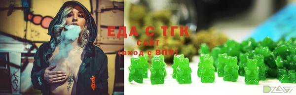 прущий лед Вязники