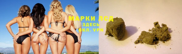 прущий лед Вязники