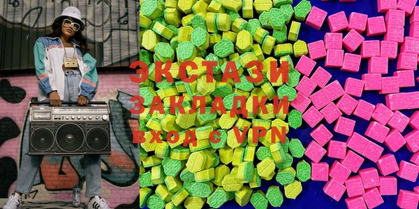 прущий лед Вязники