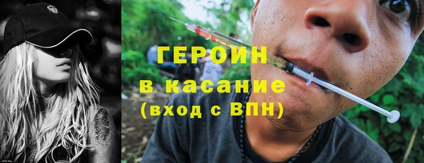 тгк Вязьма