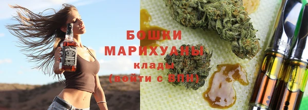 тгк Вязьма