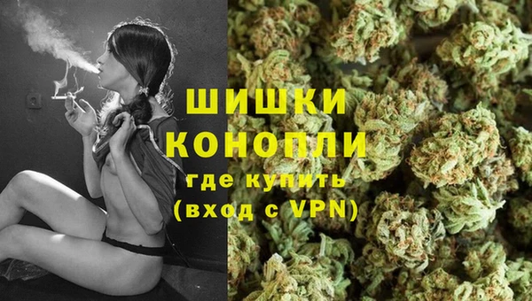 тгк Вязьма