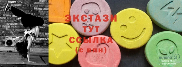 прущий лед Вязники