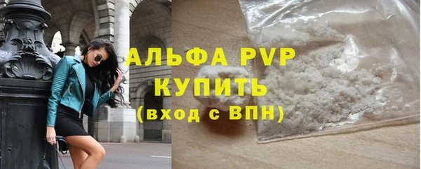 прущий лед Вязники